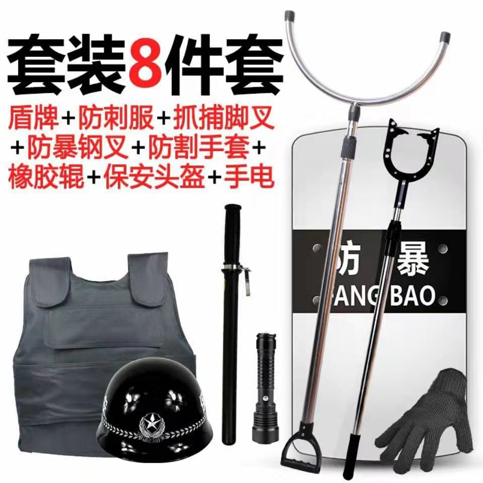 保安人员必备的安保器材、保安器材有哪些？