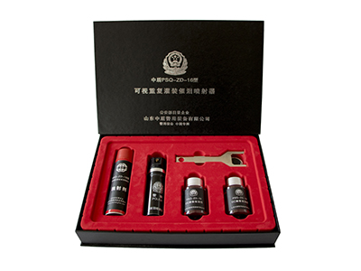 UG环球|官方网站